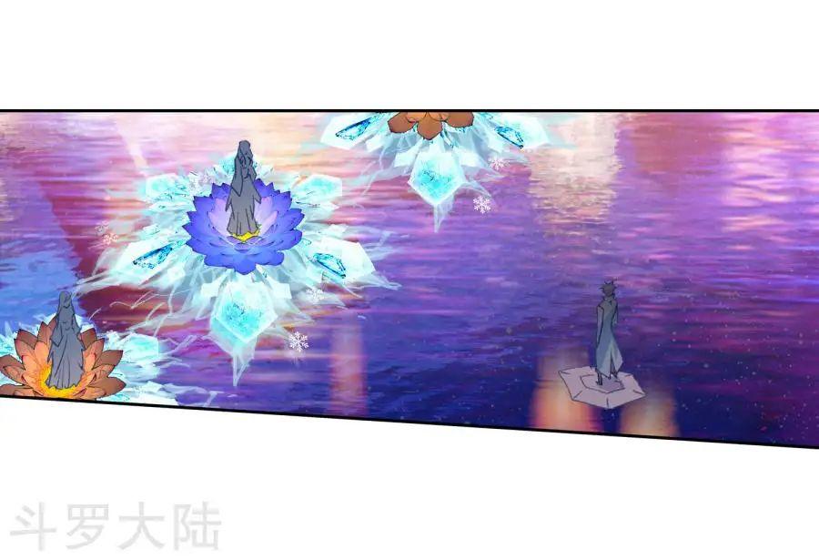 Đấu La Đại Lục 2: Chương 190