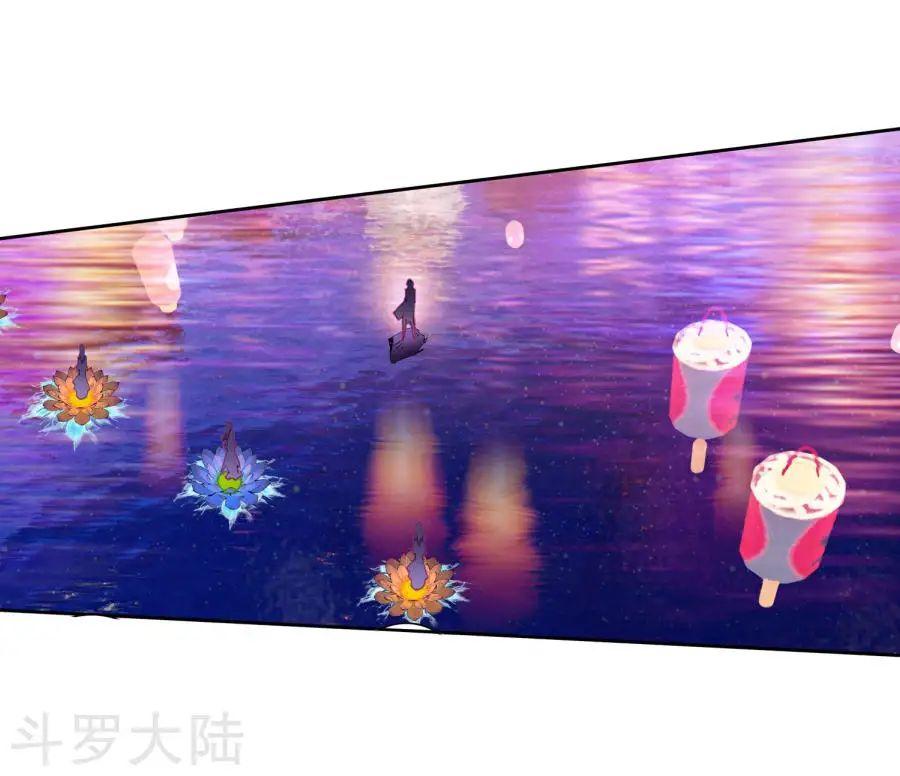 Đấu La Đại Lục 2: Chương 190