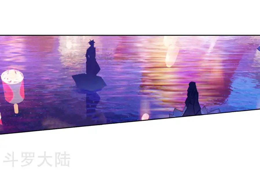 Đấu La Đại Lục 2: Chương 191