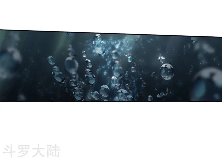 Đấu La Đại Lục 2: Chương 191