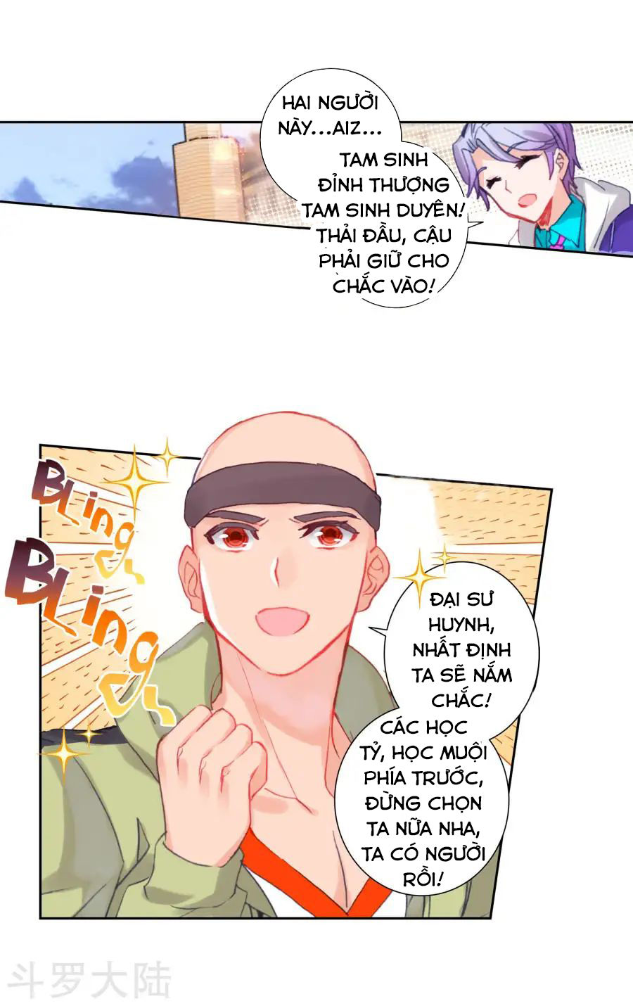 Đấu La Đại Lục 2: Chương 192