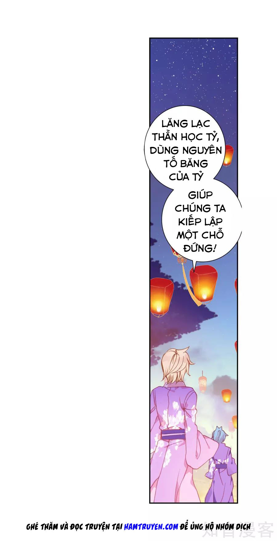 Đấu La Đại Lục 2: Chương 195