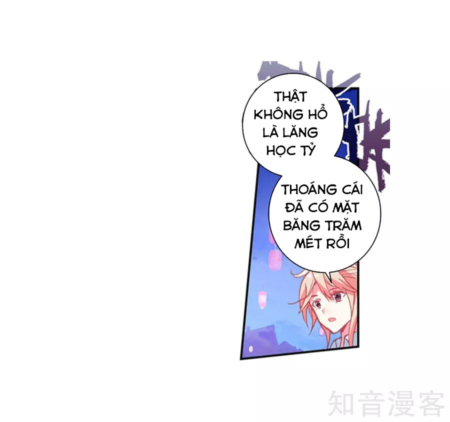 Đấu La Đại Lục 2: Chương 195