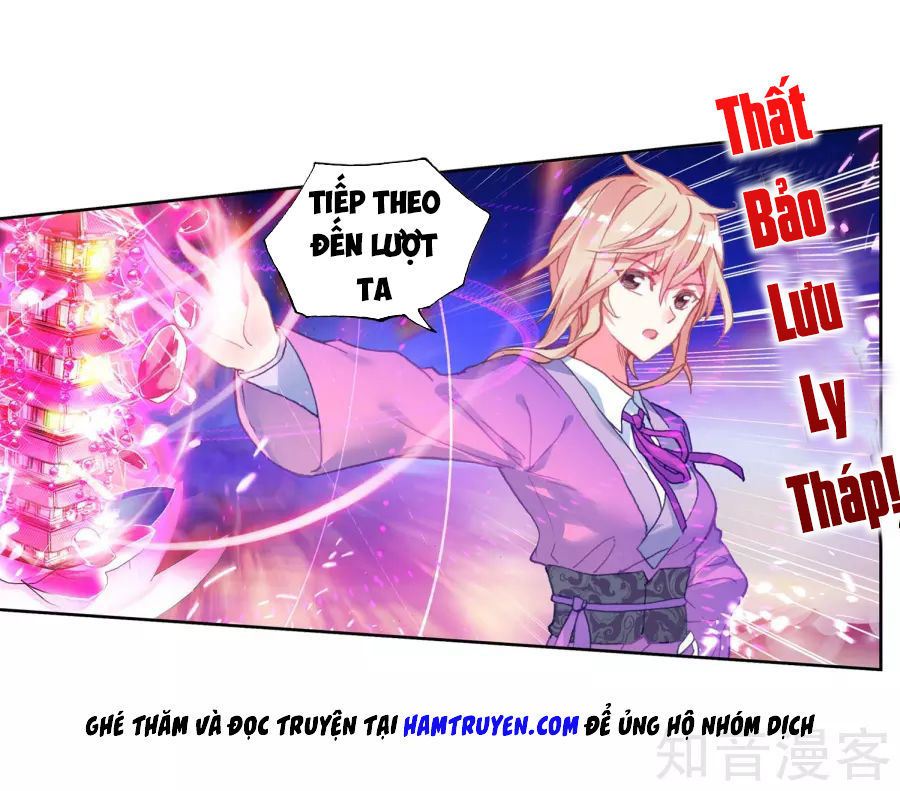 Đấu La Đại Lục 2: Chương 195