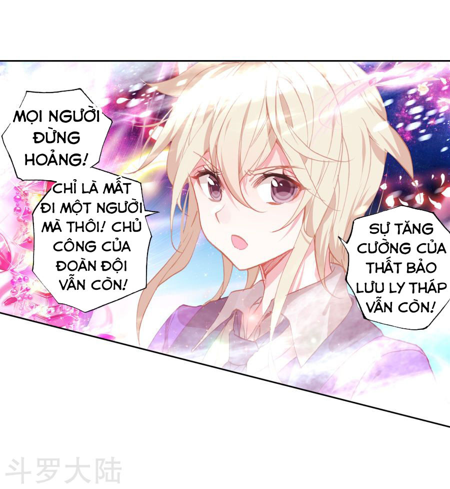 Đấu La Đại Lục 2: Chương 197