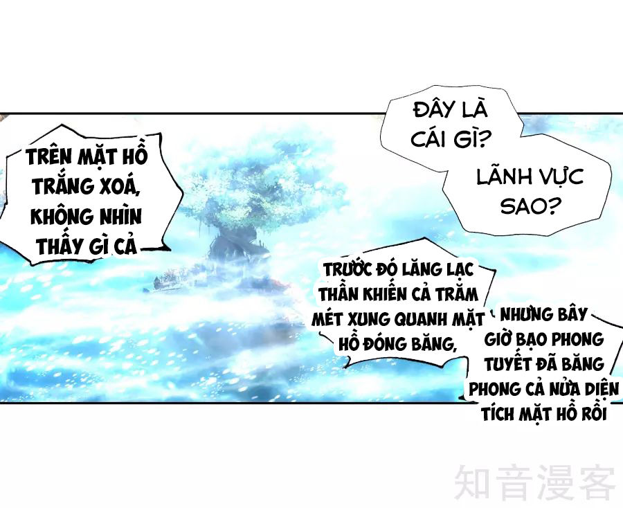 Đấu La Đại Lục 2: Chương 197