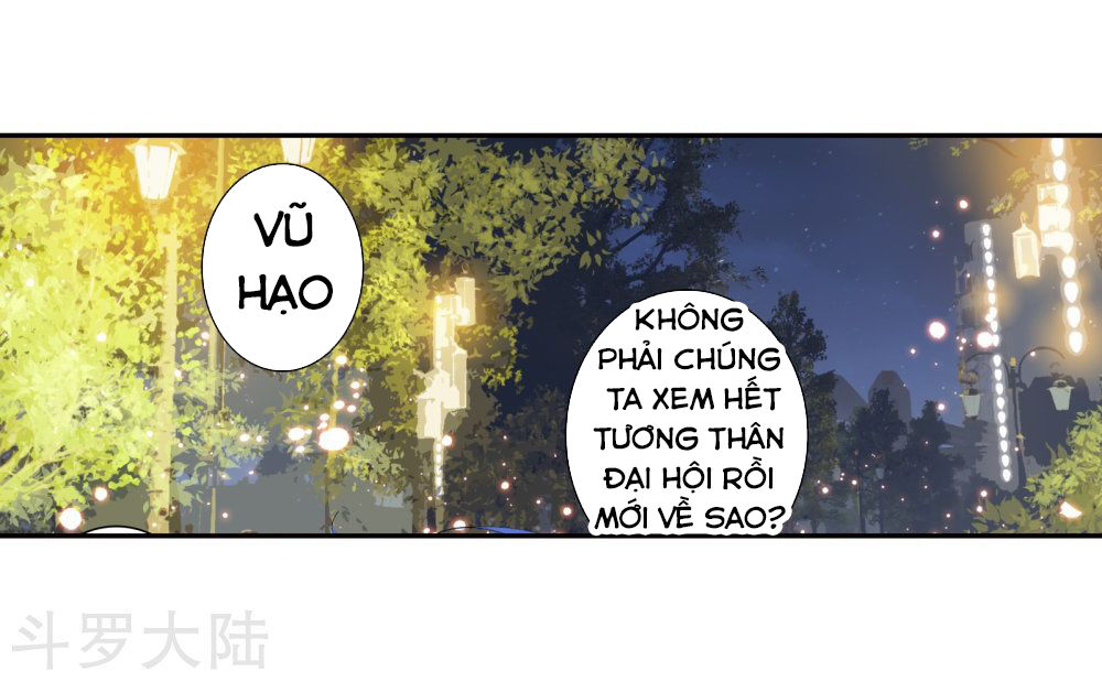 Đấu La Đại Lục 2: Chương 200