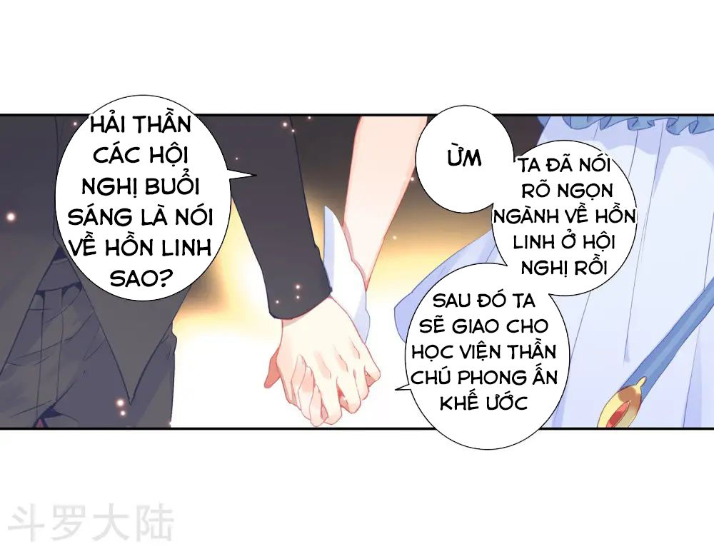 Đấu La Đại Lục 2: Chương 203