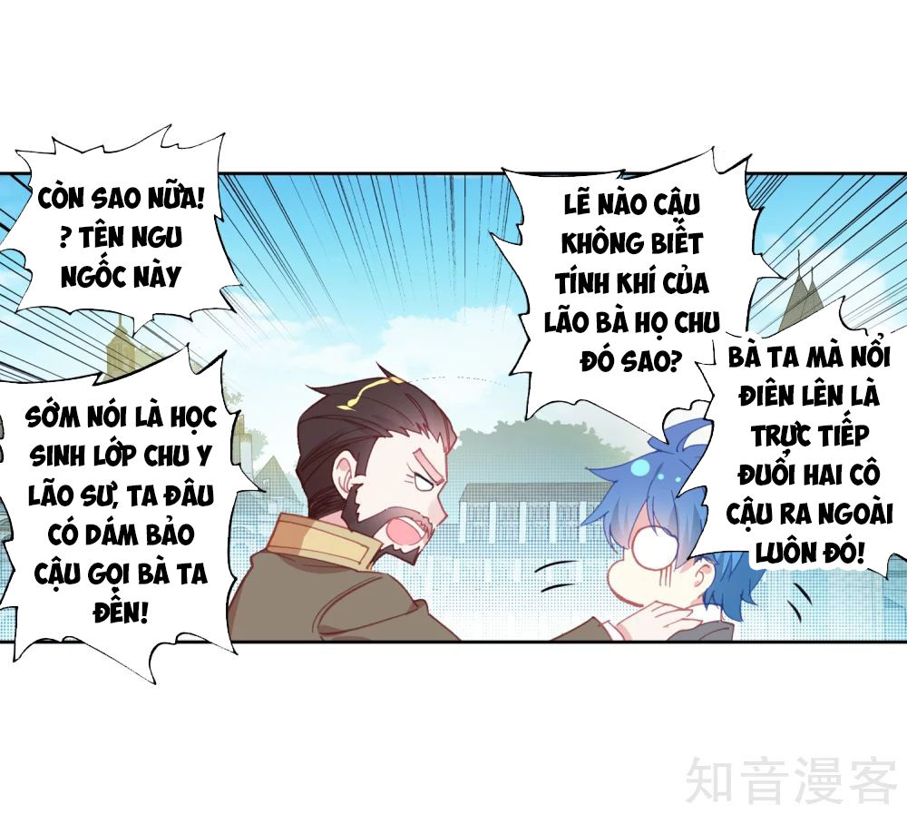 Đấu La Đại Lục 2: Chương 203
