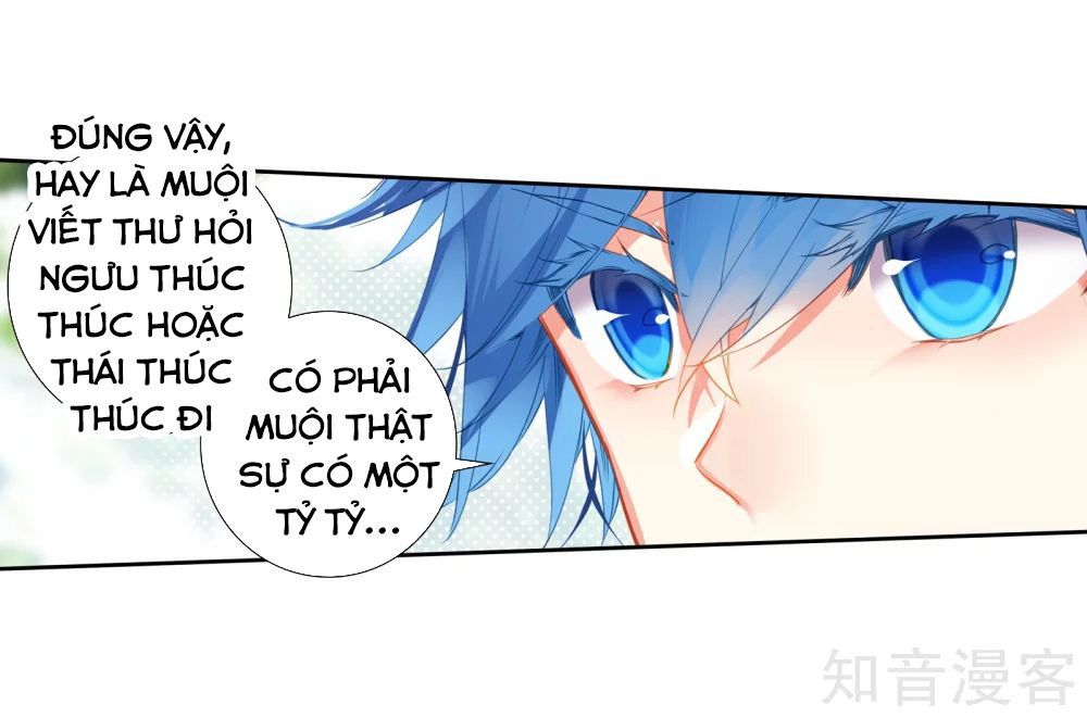 Đấu La Đại Lục 2: Chương 205