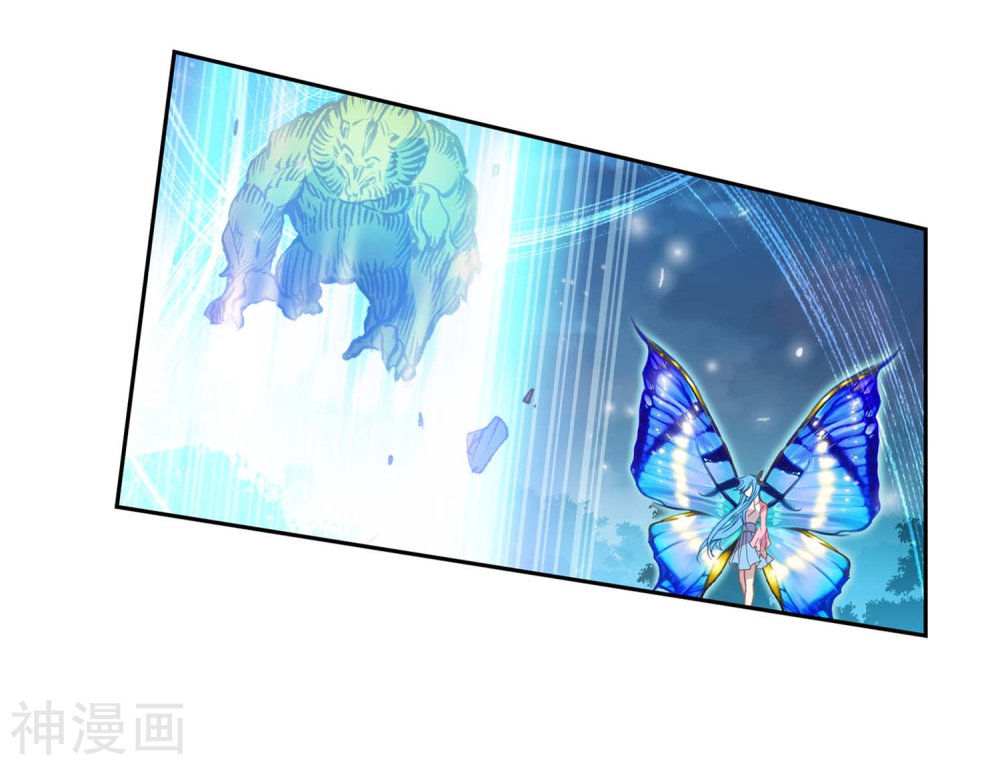 Đấu La Đại Lục 2: Chương 213