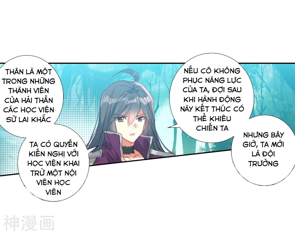 Đấu La Đại Lục 2: Chương 213