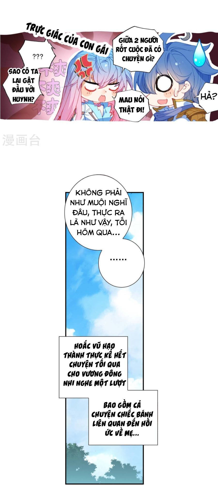 Đấu La Đại Lục 2: Chương 219.5