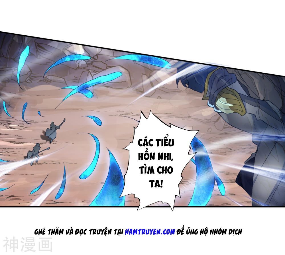 Đấu La Đại Lục 2: Chương 225