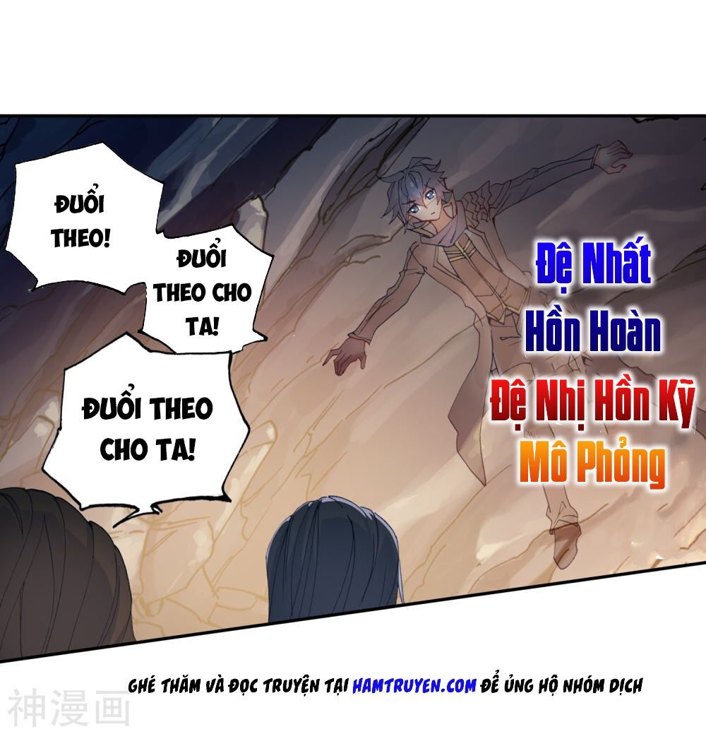 Đấu La Đại Lục 2: Chương 225