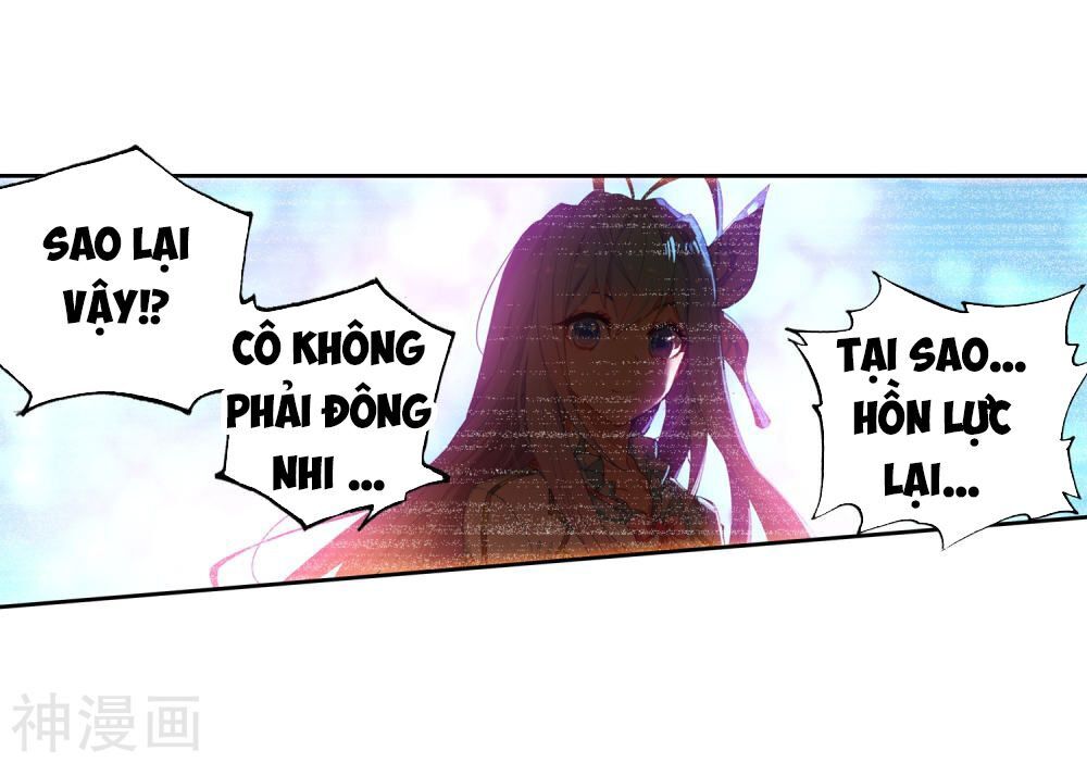Đấu La Đại Lục 2: Chương 226.5