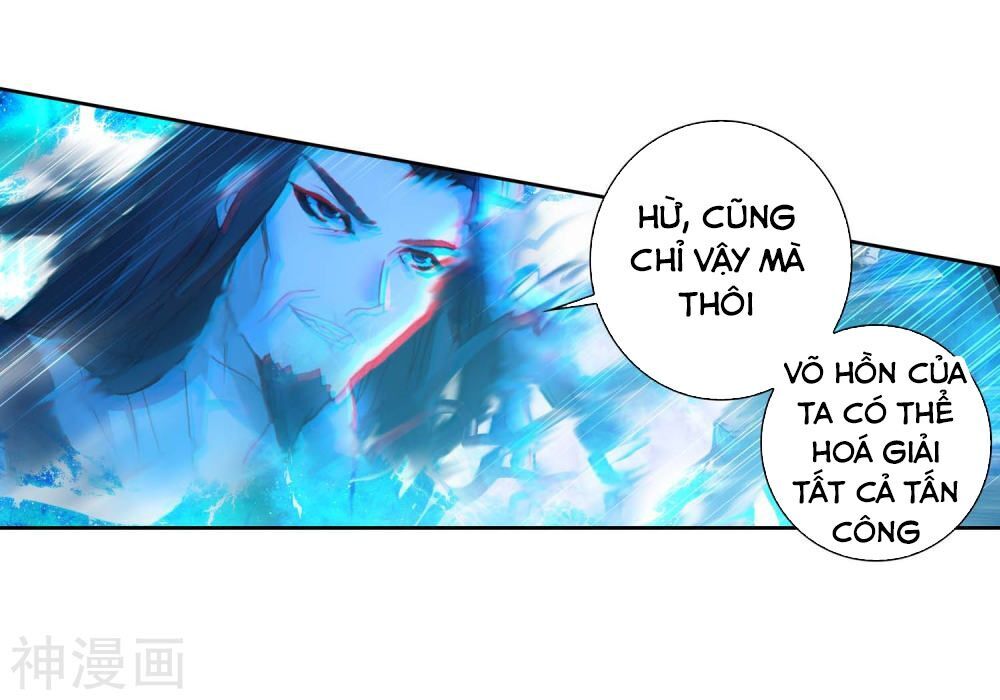 Đấu La Đại Lục 2: Chương 227
