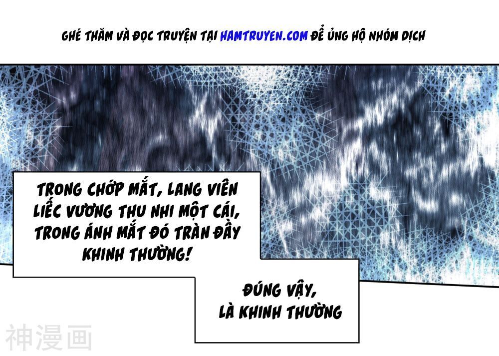 Đấu La Đại Lục 2: Chương 231