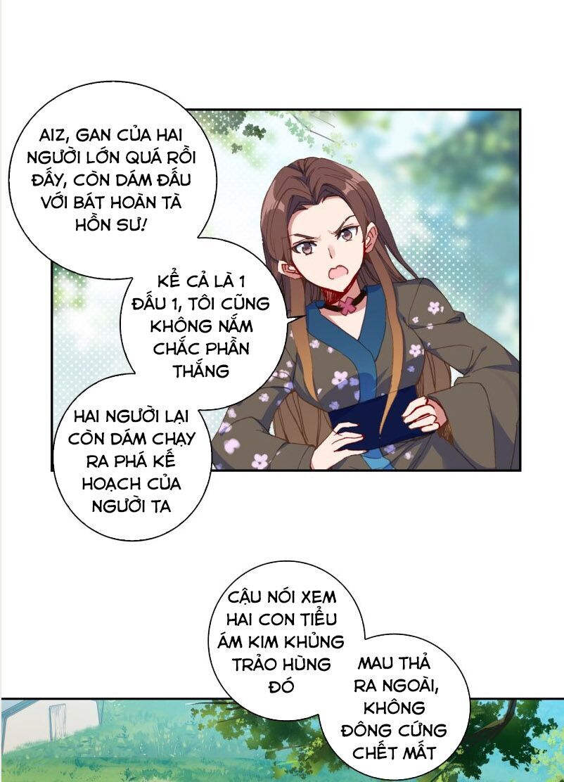 Đấu La Đại Lục 2: Chương 234
