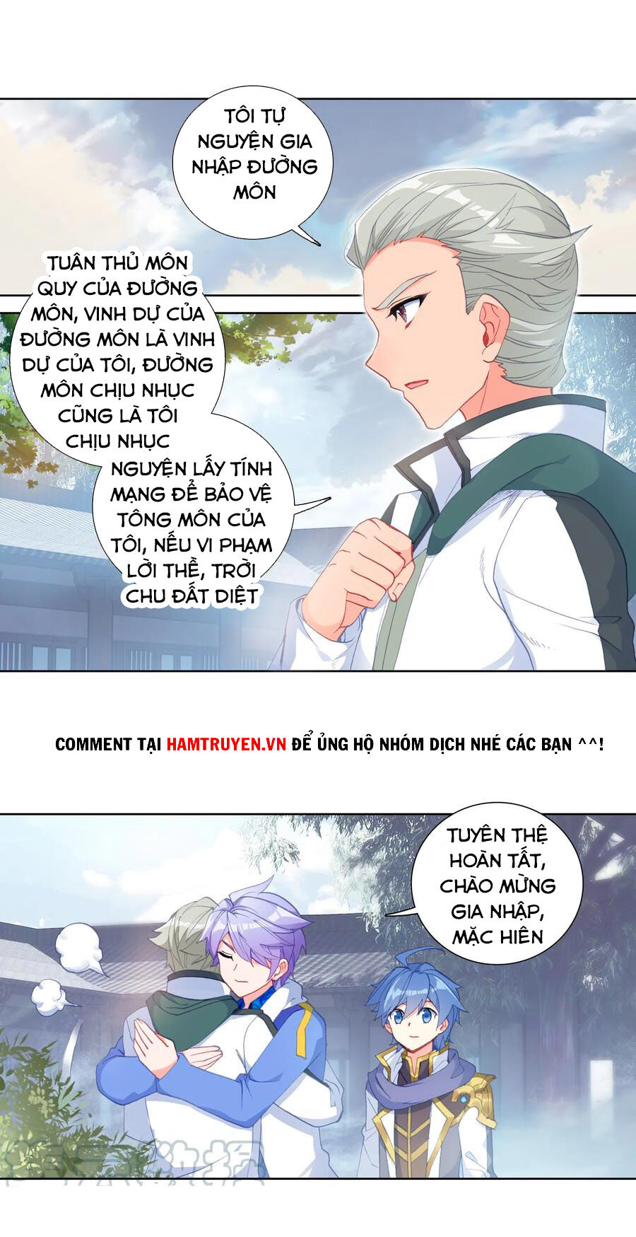 Đấu La Đại Lục 2: Chương 243
