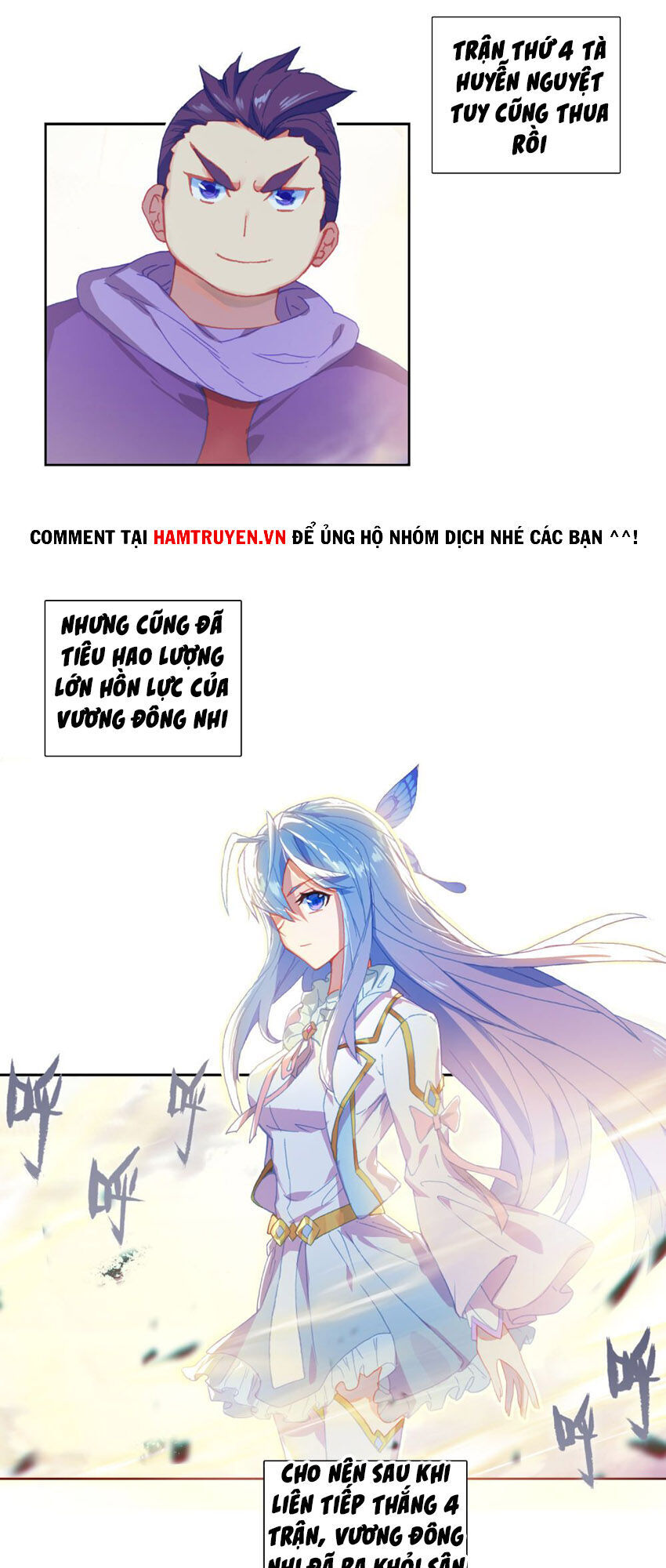 Đấu La Đại Lục 2: Chương 246.5