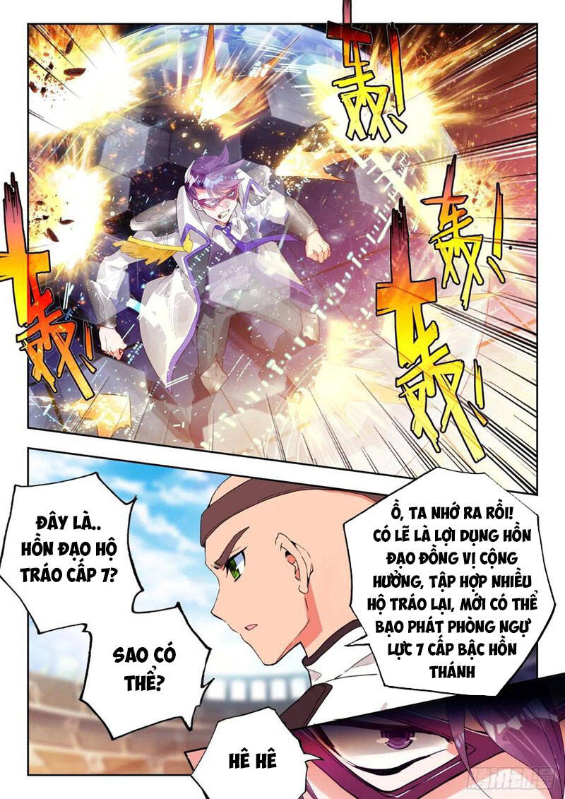 Đấu La Đại Lục 2: Chương 308