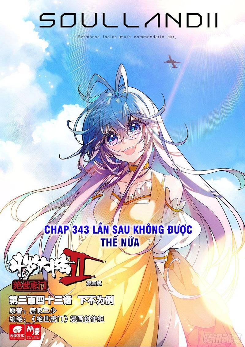 Đấu La Đại Lục 2: Chương 343