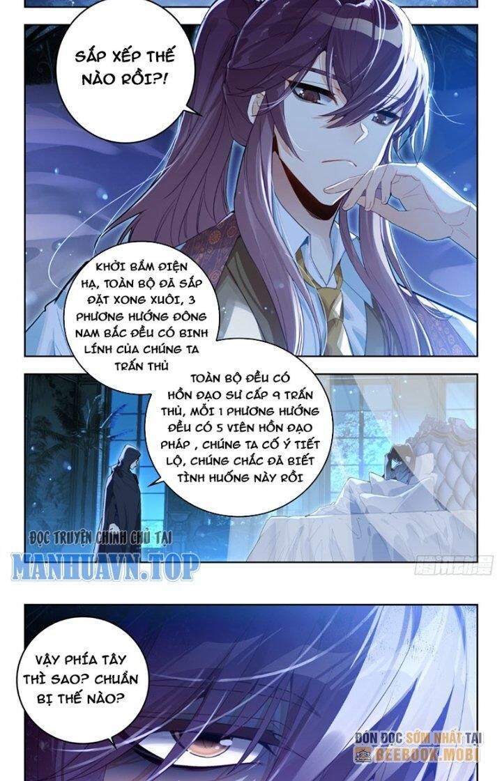 Đấu La Đại Lục 2: Chương 376