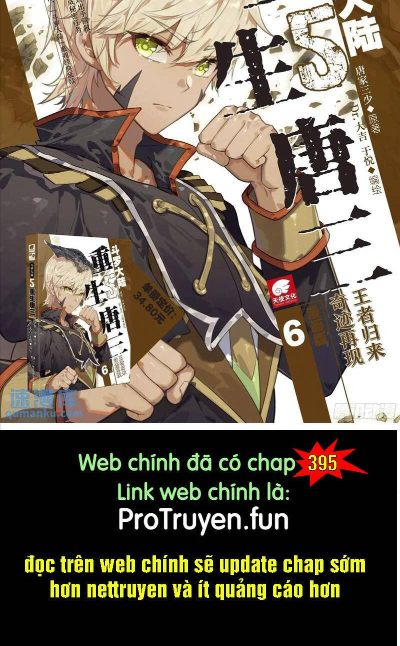 Đấu La Đại Lục 2: Chương 394