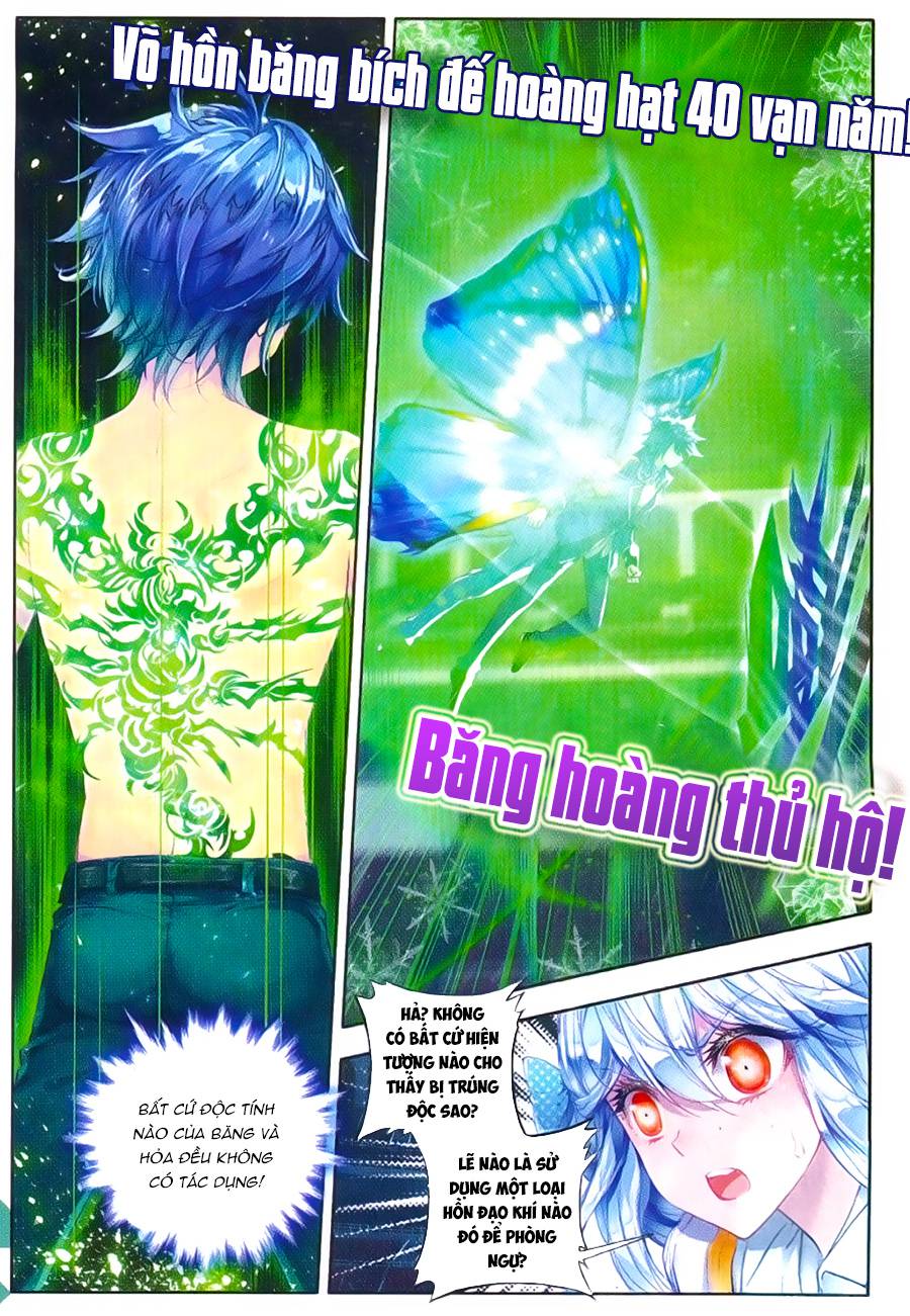 Đấu La Đại Lục 2: Chương 95