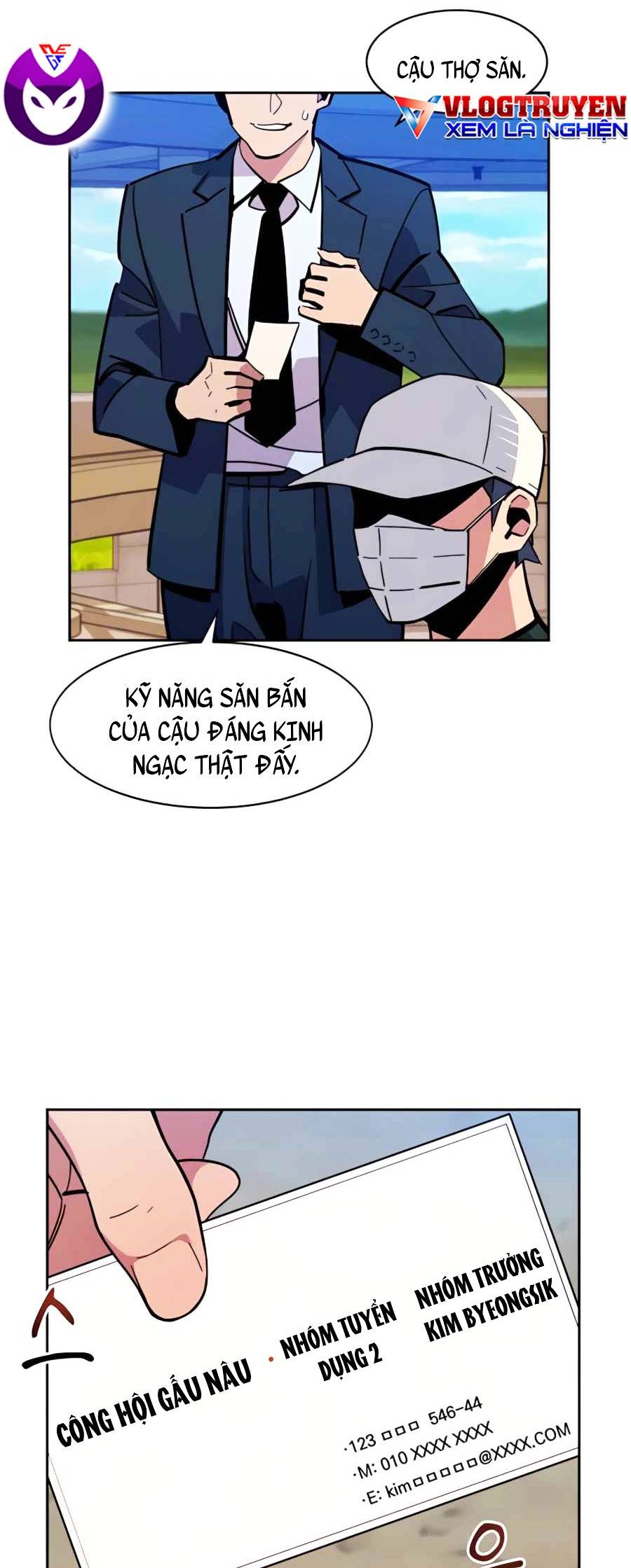 Tự Động Săn Bằng Phân Thân: Chapter 11