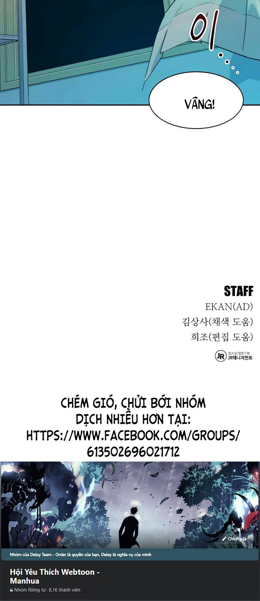 Tự Động Săn Bằng Phân Thân: Chapter 11