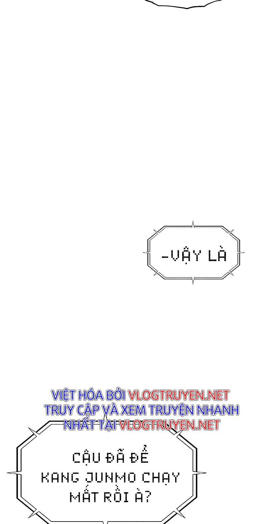 Tự Động Săn Bằng Phân Thân: Chapter 15