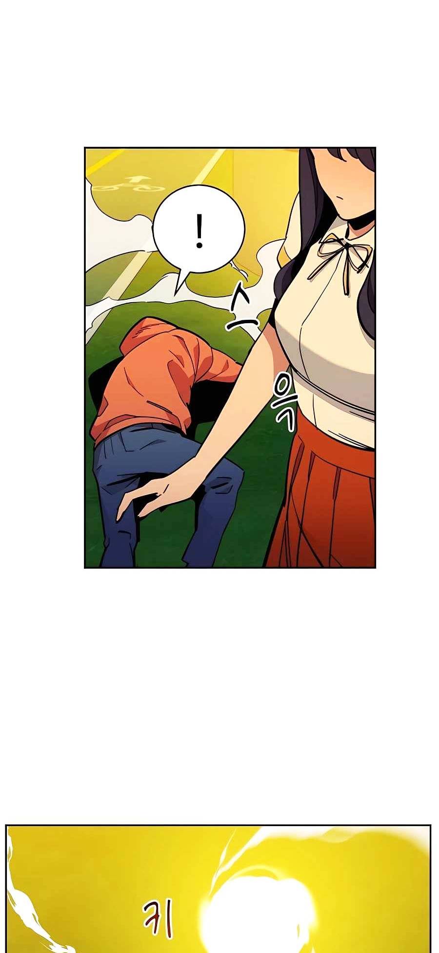 Tự Động Săn Bằng Phân Thân: Chapter 15