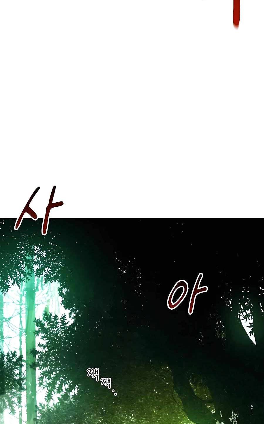 Tự Động Săn Bằng Phân Thân: Chapter 18