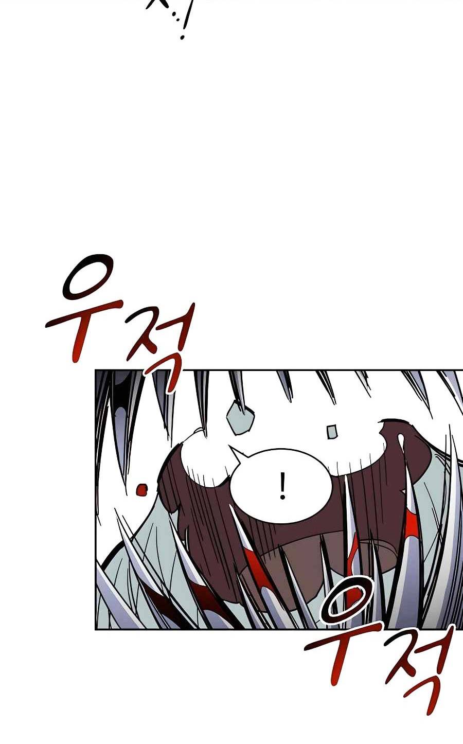 Tự Động Săn Bằng Phân Thân: Chapter 18