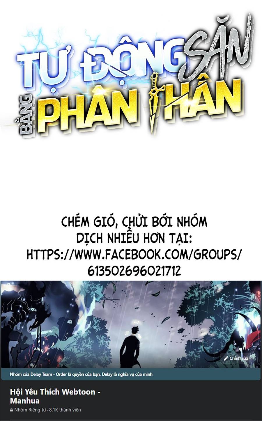 Tự Động Săn Bằng Phân Thân: Chapter 18