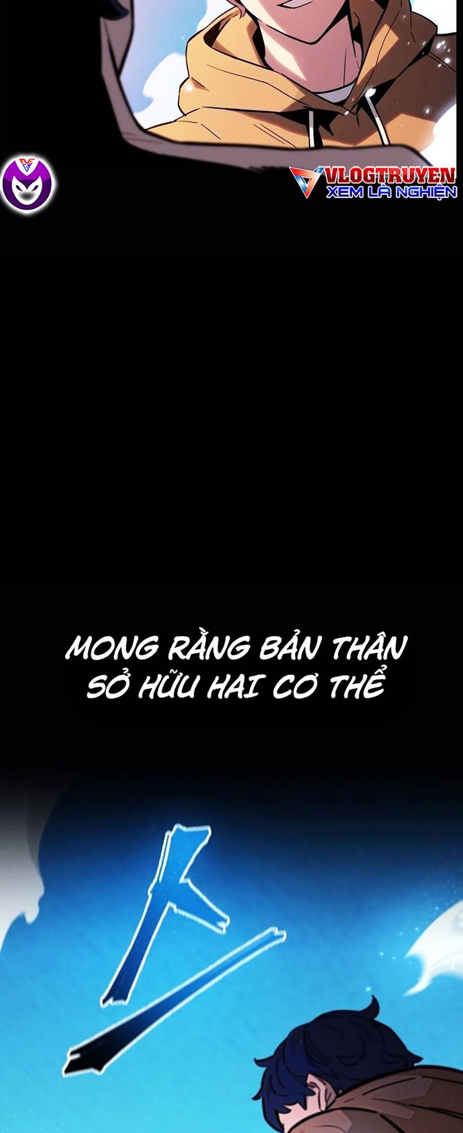 Tự Động Săn Bằng Phân Thân: Chapter 2