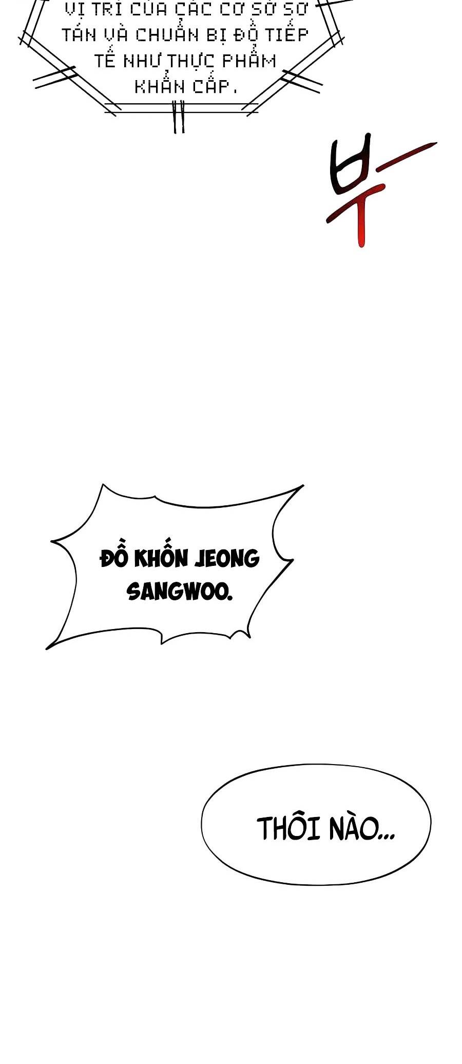 Tự Động Săn Bằng Phân Thân: Chapter 22