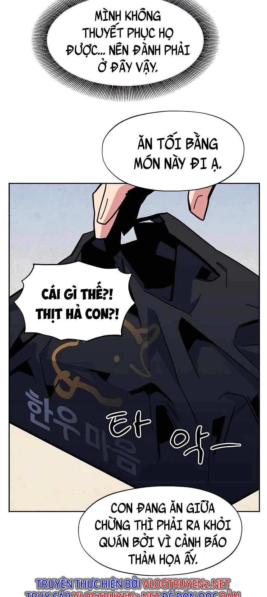 Tự Động Săn Bằng Phân Thân: Chapter 22