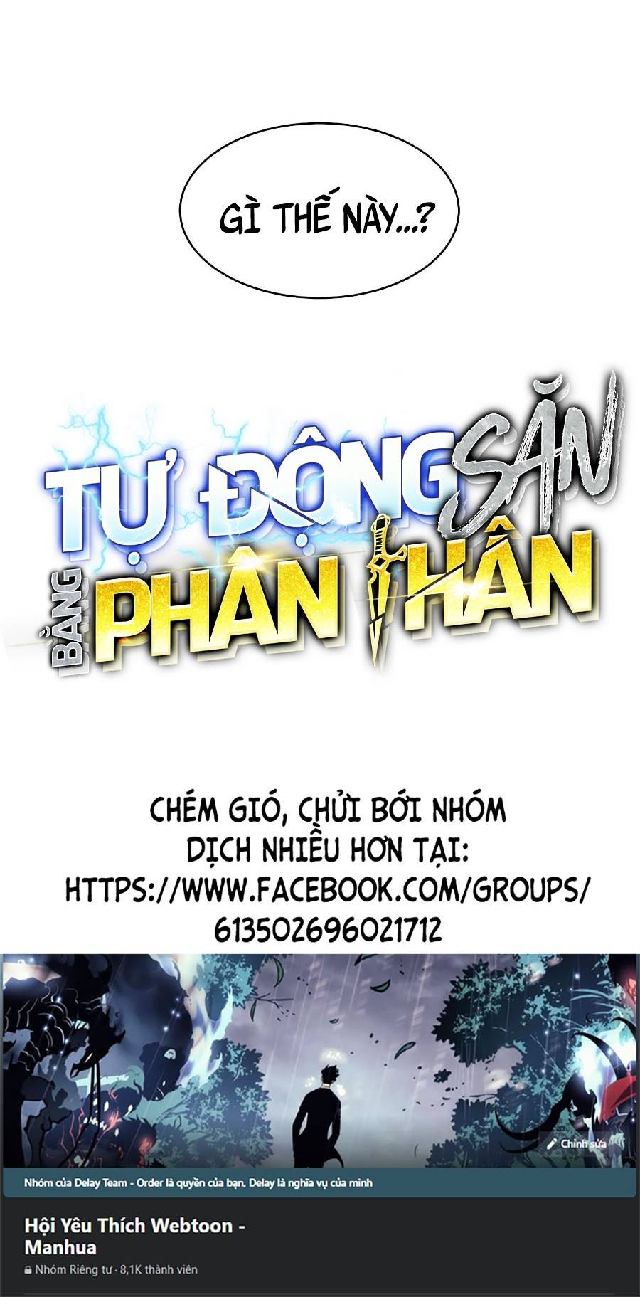 Tự Động Săn Bằng Phân Thân: Chapter 22
