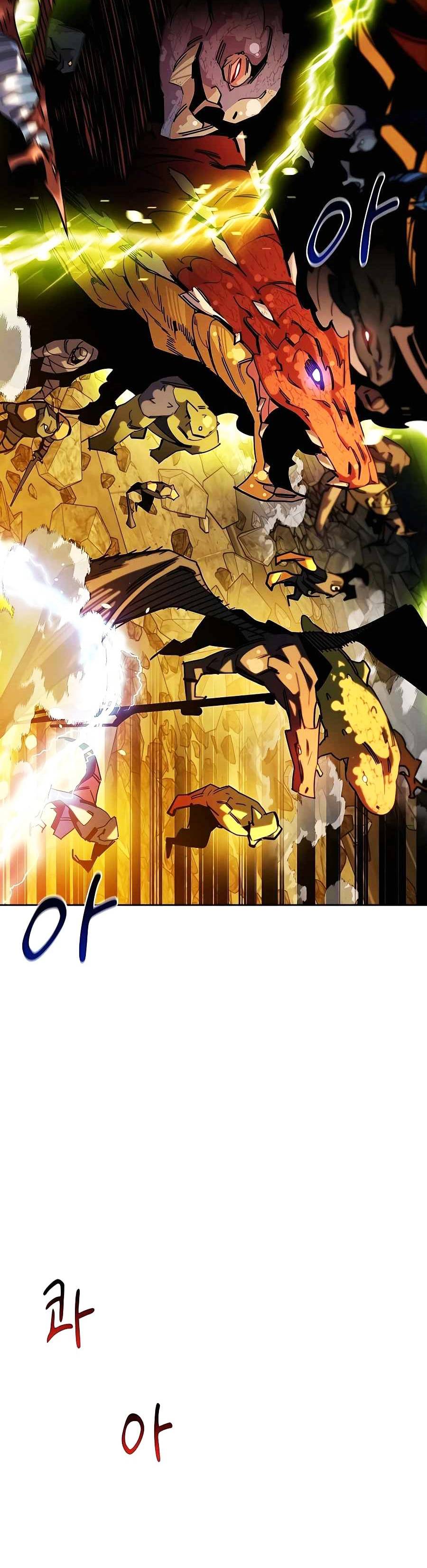 Tự Động Săn Bằng Phân Thân: Chapter 23