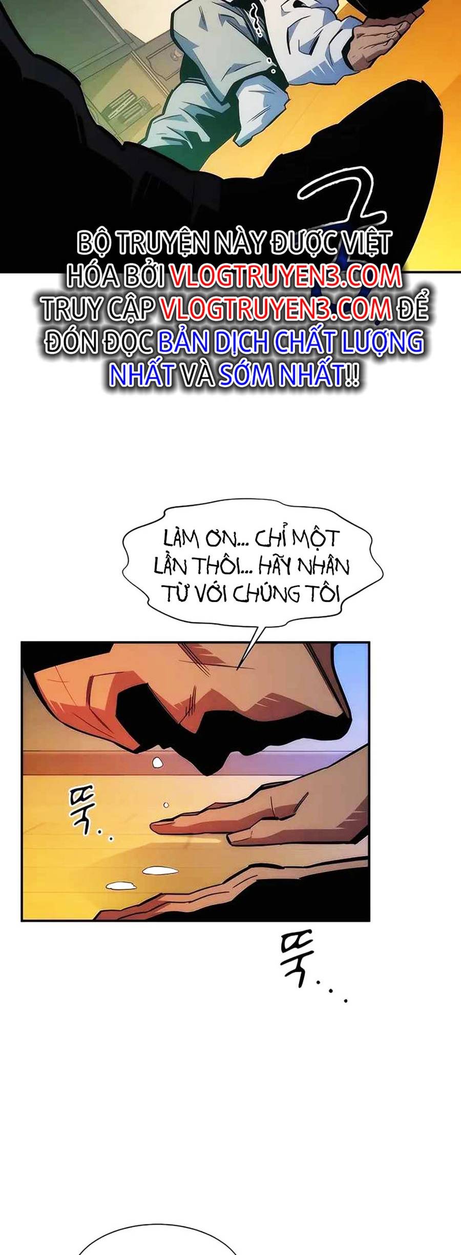 Tự Động Săn Bằng Phân Thân: Chapter 38