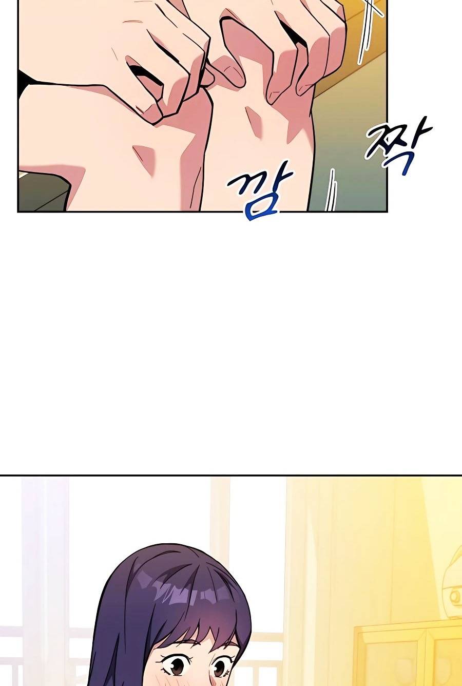 Tự Động Săn Bằng Phân Thân: Chapter 6