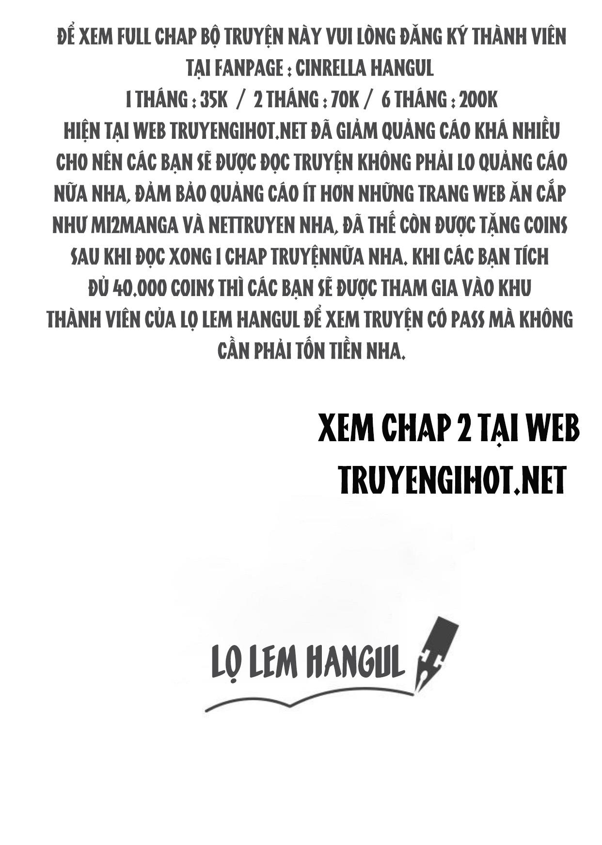 Bệ Hạ, Ta Sẽ Nuôi Dạy Con Của Ngài Thật Tốt: Chapter 1.5