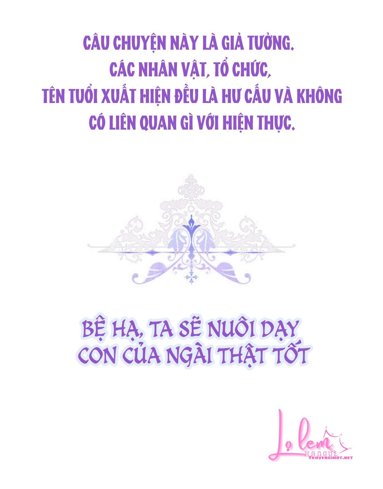 Bệ Hạ, Ta Sẽ Nuôi Dạy Con Của Ngài Thật Tốt: Chapter 1