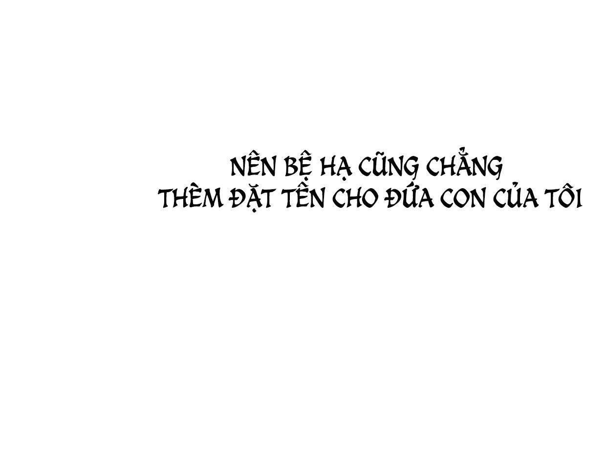 Bệ Hạ, Ta Sẽ Nuôi Dạy Con Của Ngài Thật Tốt: Chapter 1