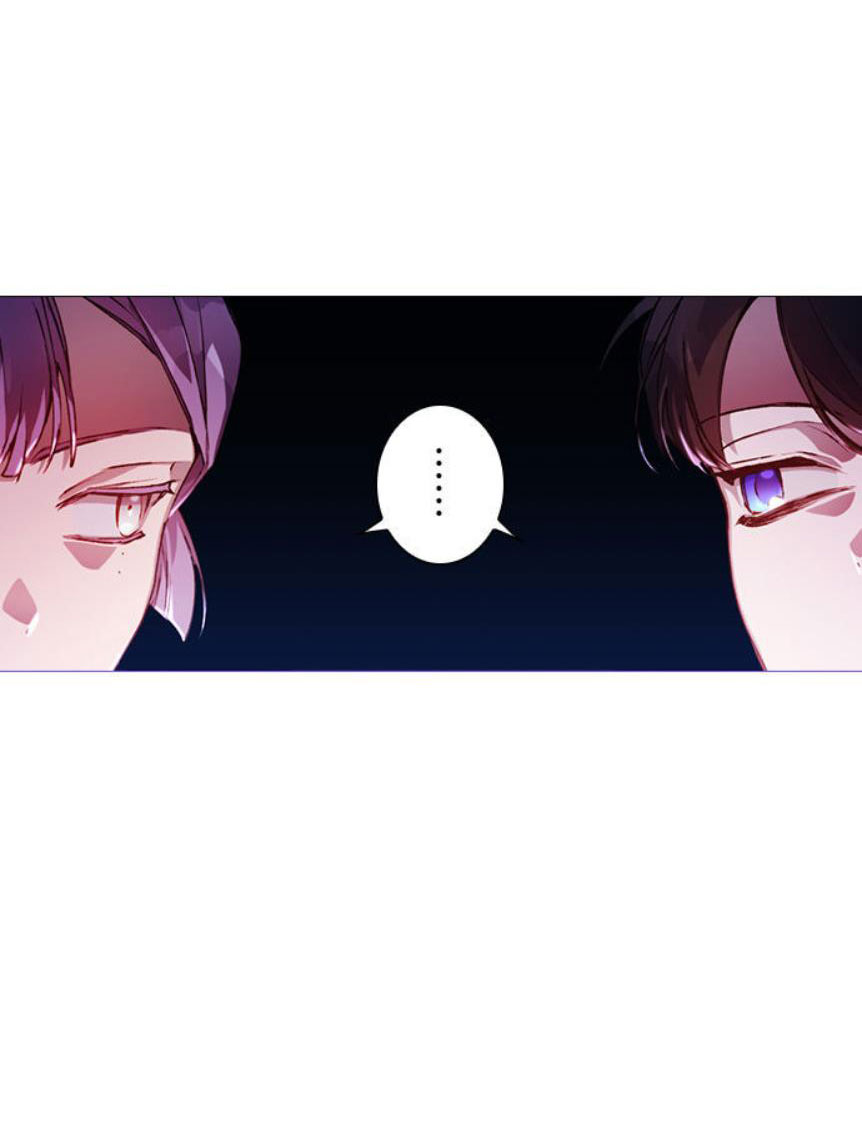 Bệ Hạ, Ta Sẽ Nuôi Dạy Con Của Ngài Thật Tốt: Chapter 10.2