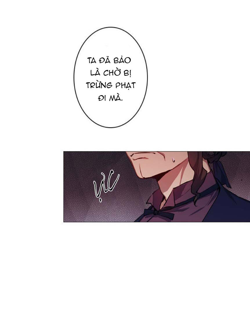Bệ Hạ, Ta Sẽ Nuôi Dạy Con Của Ngài Thật Tốt: Chapter 4.1