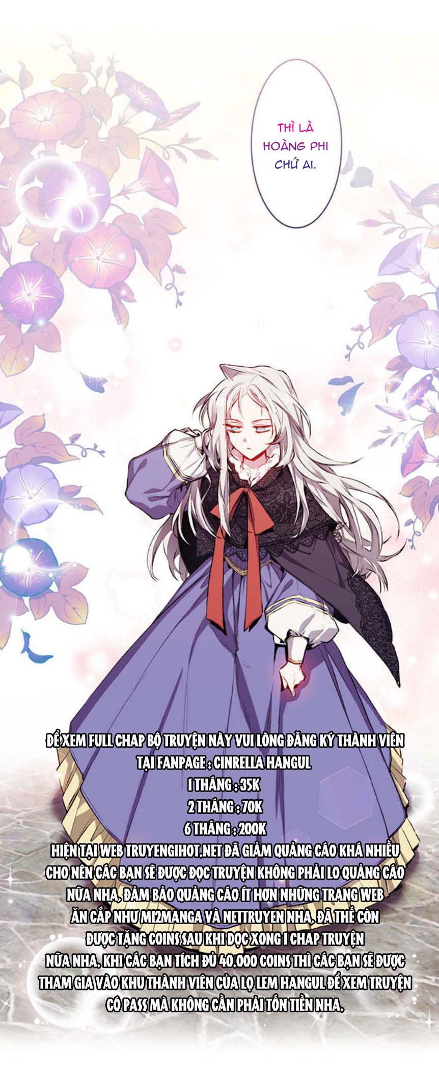 Bệ Hạ, Ta Sẽ Nuôi Dạy Con Của Ngài Thật Tốt: Chapter 4.2